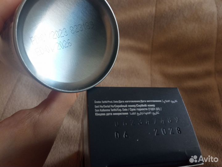 Кастрюля, Косметика