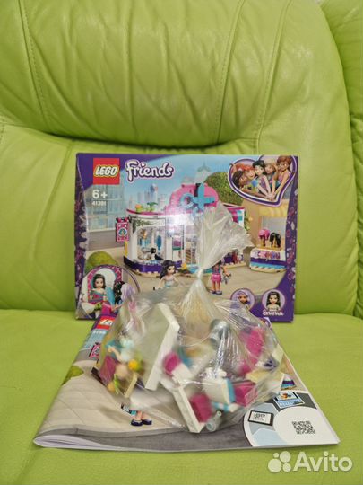 Lego Friends 41391