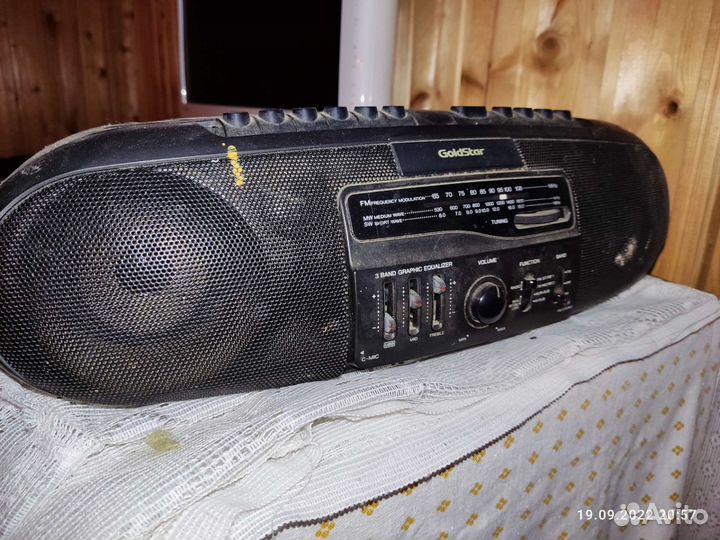 Старая техника