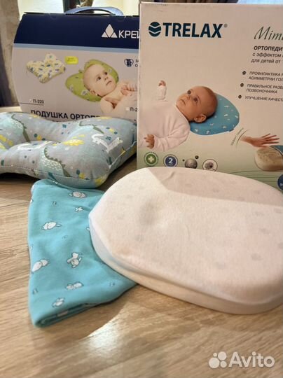 Подушка с рождения ортопедическая новая