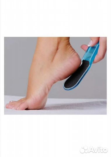 Шлифовальная пилка для ног в наличии