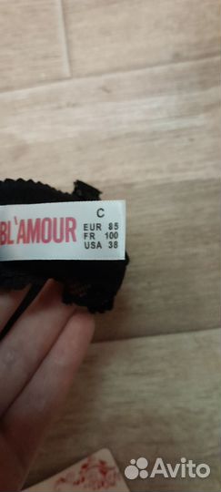 Бюстгальтер