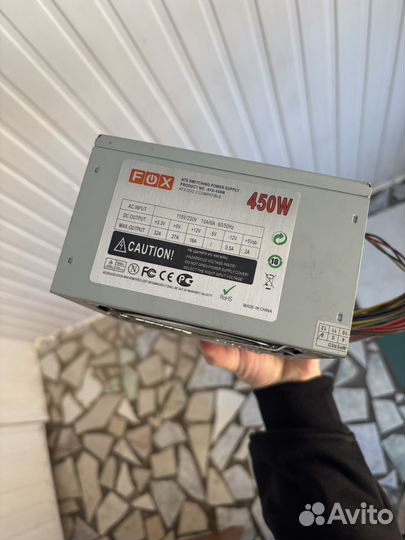 Блок питания