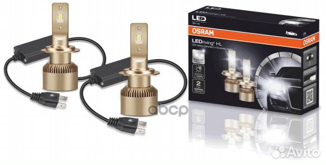 Комплект ламп ledriving H7 12V/25W PX26D 3XFS10