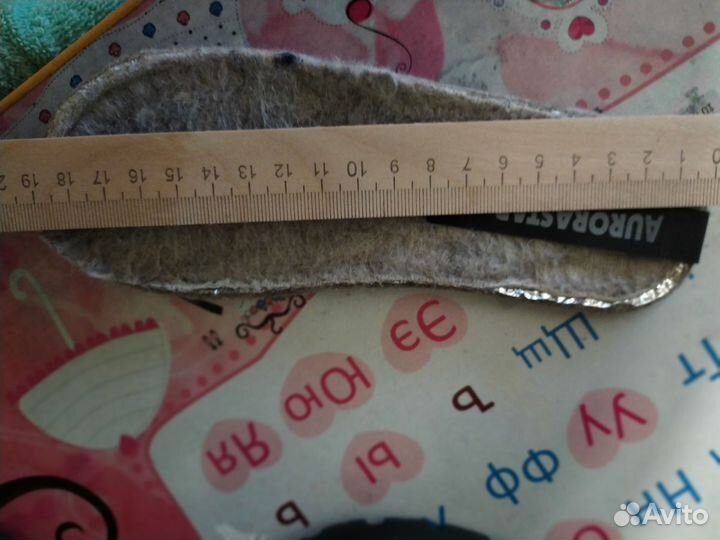 Сапоги