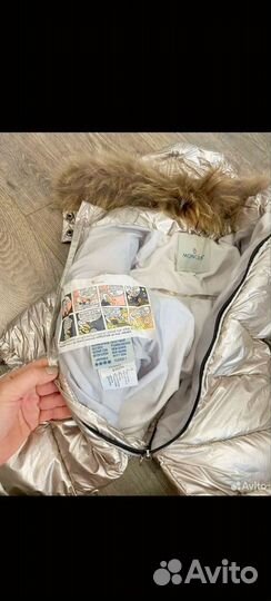 Зимний комбинезон 74