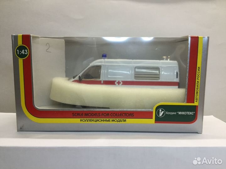 Модели газелей с 3 типом решетки. Агат