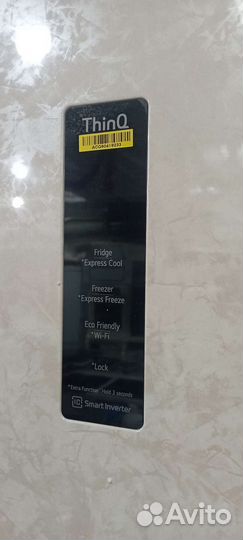 Холодильник LG GB-b62sehmn