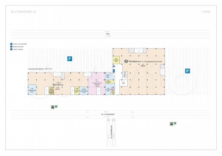 Сдам помещение свободного назначения, 19 м²