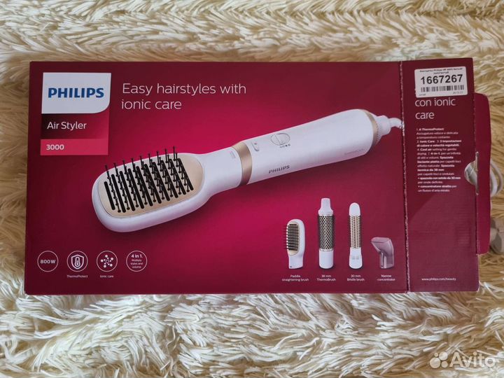 Фен стайлер