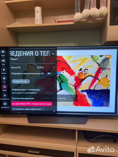 Телевизор lg 55b8pla