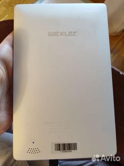 Электронная книга wexler