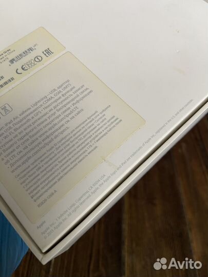 Коробка от iPad air