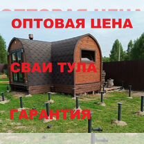 Винтовые сваи/ Ремонт фундамента, Тула