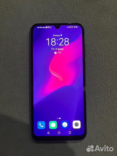 HUAWEI Y8P, 4/128 ГБ
