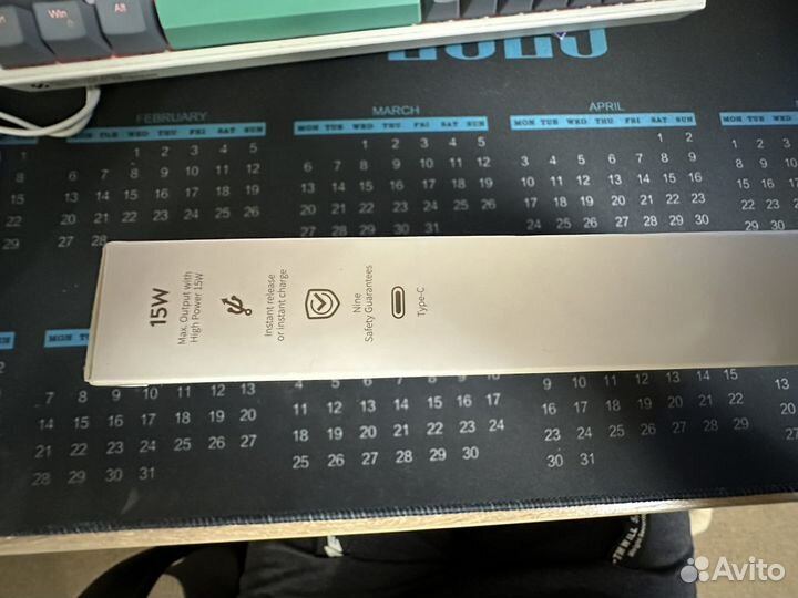 Док станция