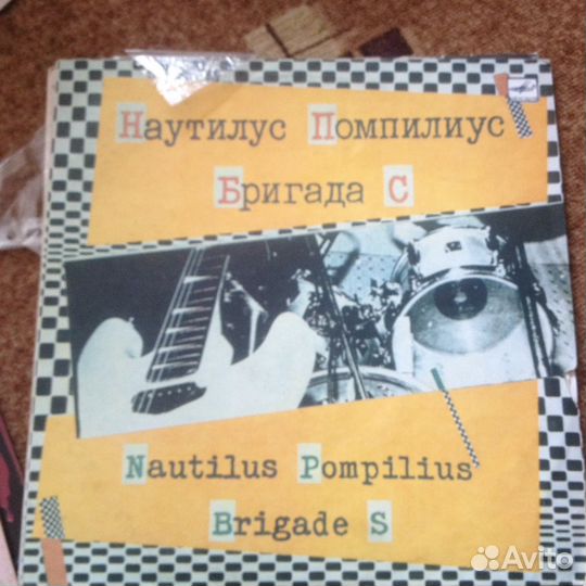 Пластинки