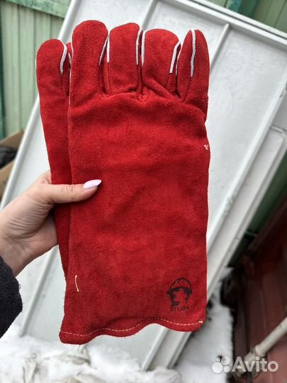 Спилковые краги