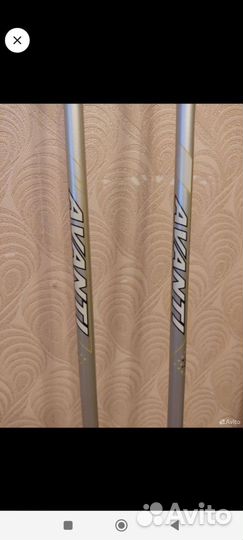 Палки лыжные беговые карбон