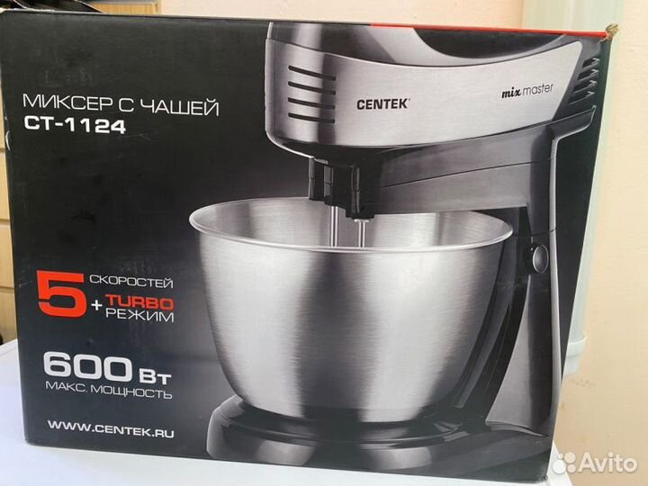 Миксер CenteK CT-1124