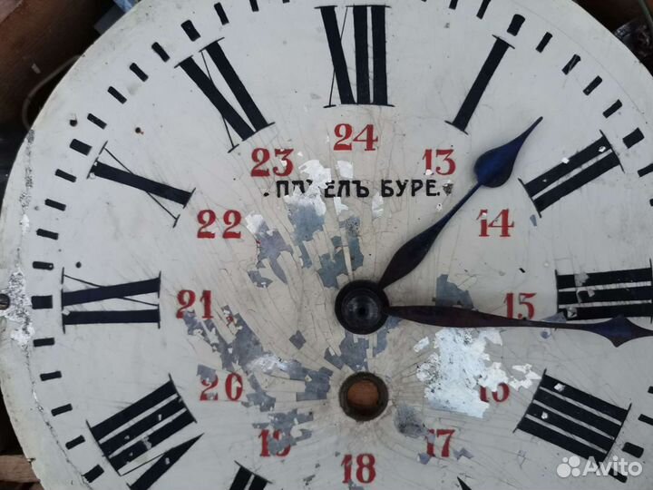 Часы Павел Буре до 1917 г настенные в деревянном к