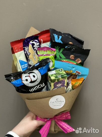 Съедобные букеты