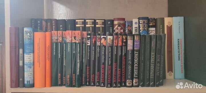 Интеллектуальная литература