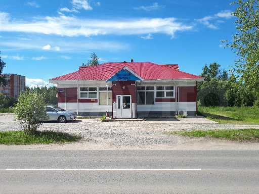 Свободного назначения, 140 м²