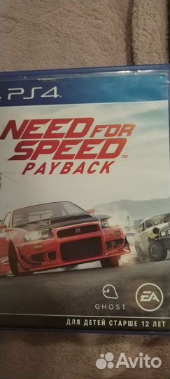 Игры для приставок ps4 и 5