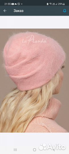 Комплект шапка косынка