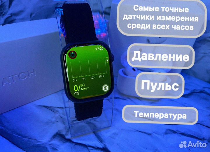 Apple Watch 9 + AirPods Pro 2 (На Гарантии)