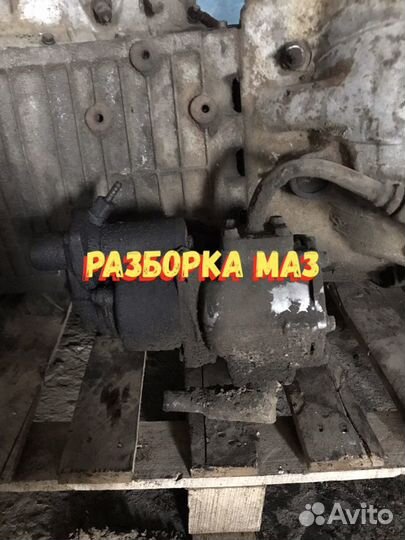 Ком на маз