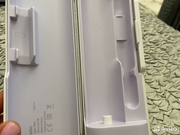 Дорожный футляр для электрической зубной щетки