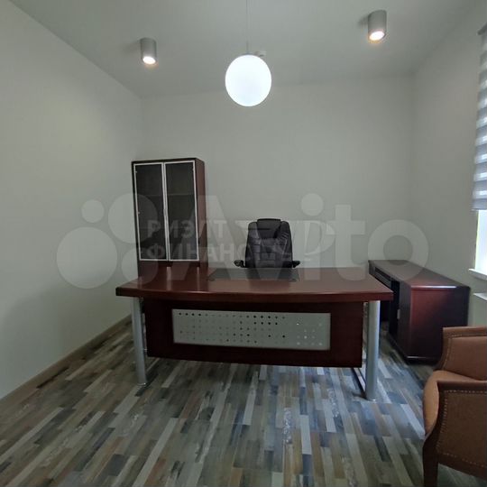 Аренда офиса