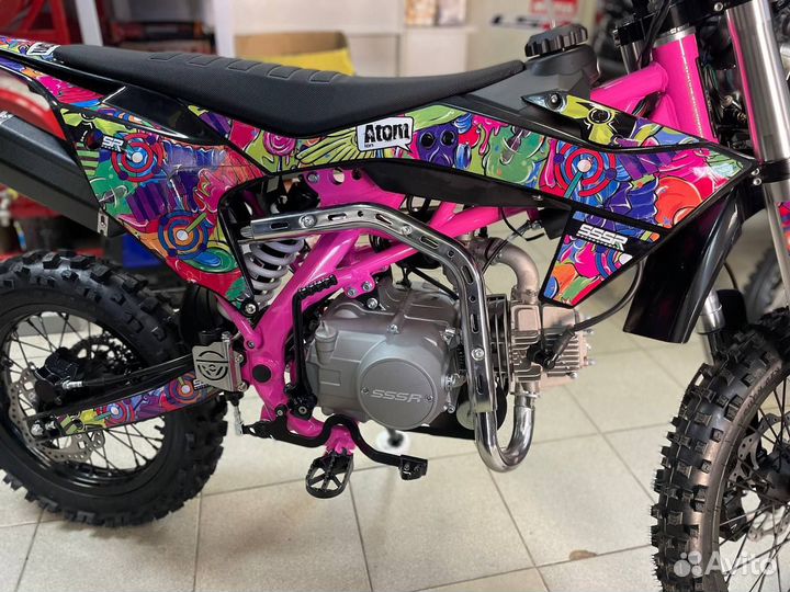 Питбайк sssr atom ION 125