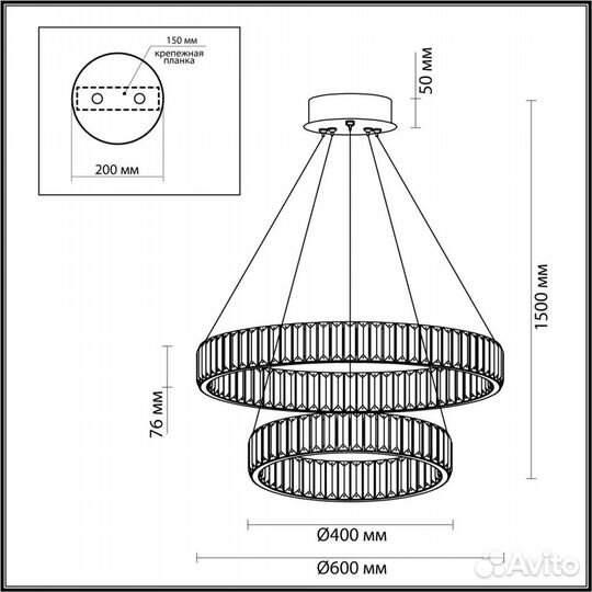 Люстра odeon light Vekia 5015/60L