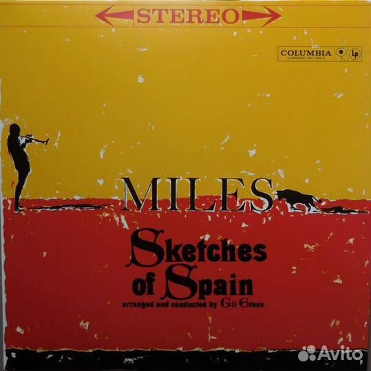 Виниловые пластинки Miles Davis