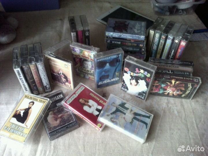 Аудиокассеты