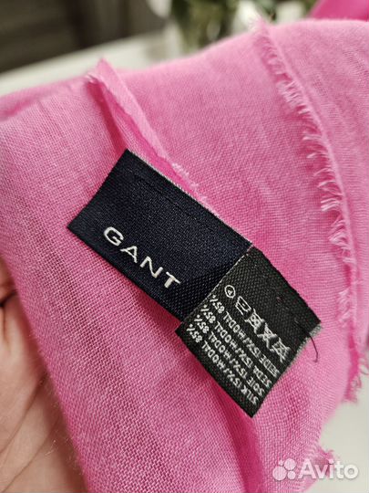 Платок палантин gant