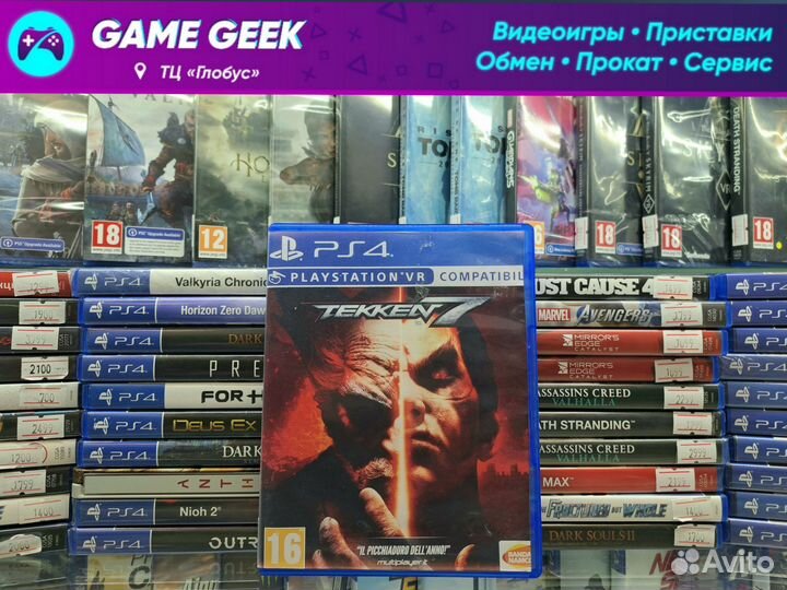 Tekken 7 PS4