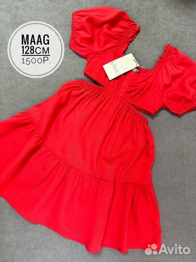 Платье Maag 128см