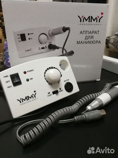 Аппарат для маникюра