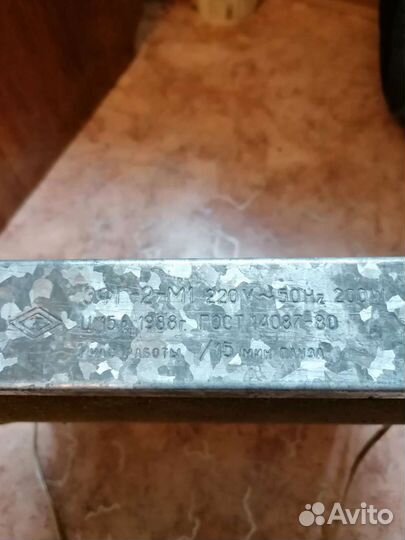 Сушилка (электроглянцеватель) для фото