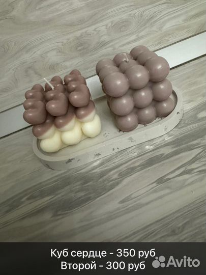 Свечи и гипсовые изделия