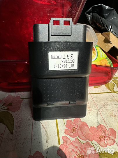 Блок управления двигателем