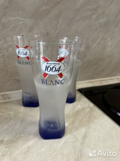 Бокал для пива Kronenbourg, 500 мл