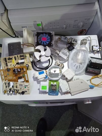 Запчасти для бытовой техники