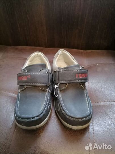 Мокасины для мальчика