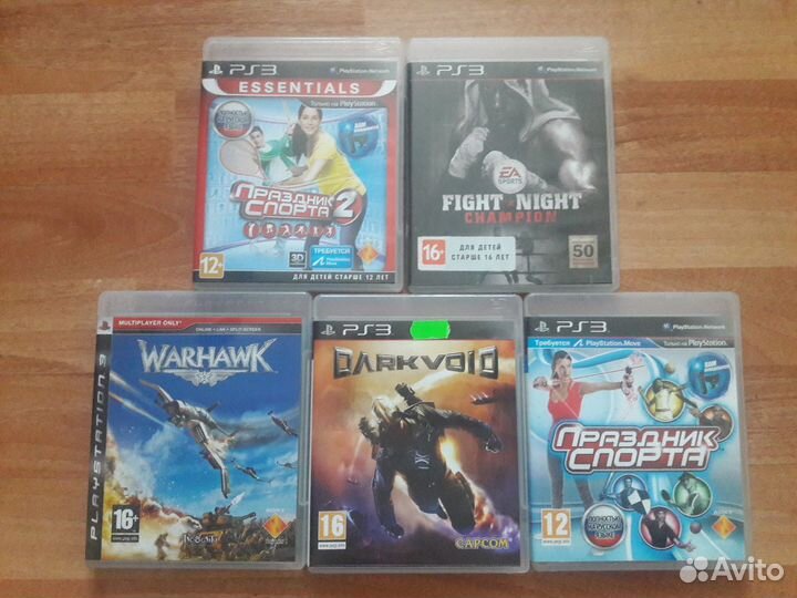 PS3 500 Гб + 40 игр,PS Eye, Moove, ружьё и пр