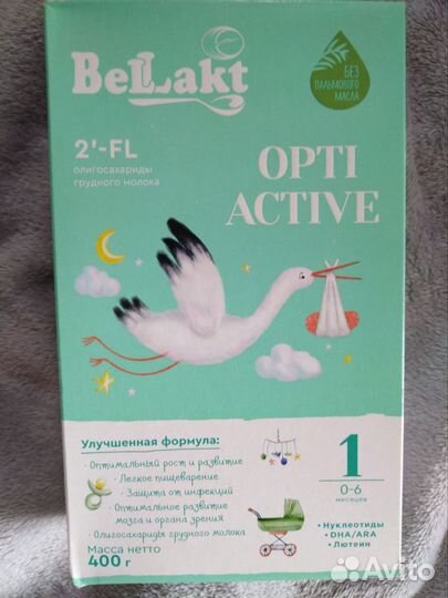 Детская смесь